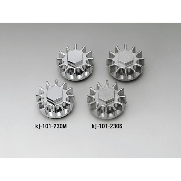 LW} 101-230M hXAbvJo[ ^ybg bL Z50/CB400F(75) LW} 101-230m