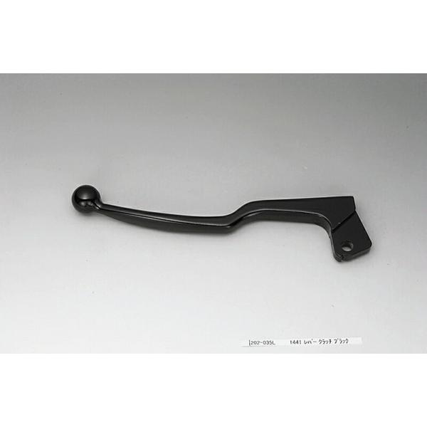 LW} 202-035L Nb`o[ij 187mm ubN XYL LW} 202-035l