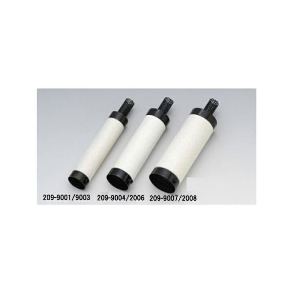 LW} 209-9004 Ci[TCT[ DX^OXE[t 55.0x200mm LW} 209-9004