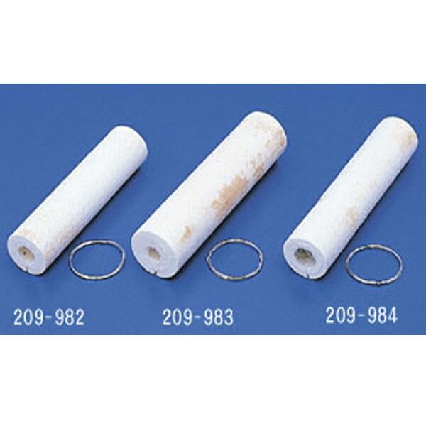 LW} 209-983 }t[p^OXE[ 62×250mm LW} 209-983