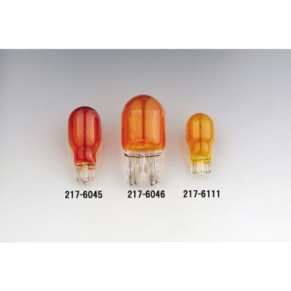 �L�W�} 217-6046 �o���u �_�u�� �A���o�[ T20 12V21/5W 1�� �L�W�} 217-6046