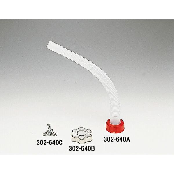 LW} 302-640C K\gs lW LW} 302-640c