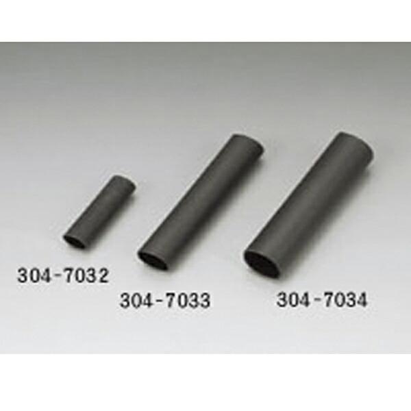 LW} 304-7033 h Mk `[u 5.7-1.3mmx4cm 3{Zbg LW} 304-7033