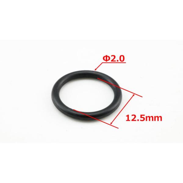 キジマ KTM-08706 オーリング KTM ストレーナー用 内径φ12.5 1個 デューク250/390 RC250/390 Oリング メンテナンス パーツ