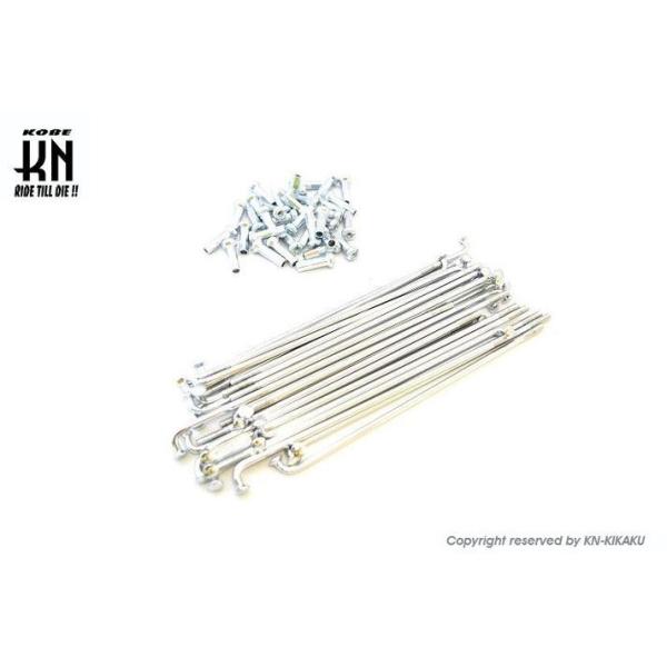 RCB 01SS108Z-KN リム専用スポーク 143-9 シルバーメッキスポーク/シルバーニップル 36セット入 バイクパーツ カスタムパーツ リムスポーク