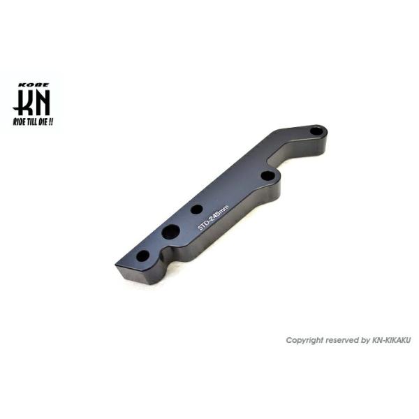 KN企画 KN-C3-245OPSTD シグナスX スーパーフロントフォーク2/3型用