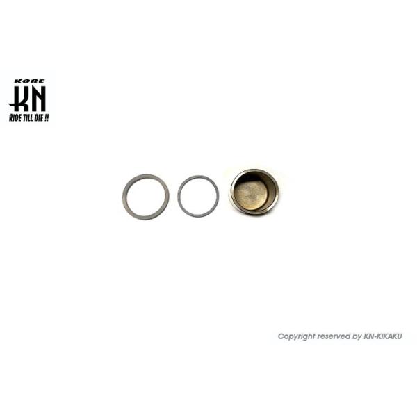 KN企画 KN-OHCP-R01 純正品 リアキャリパーオーバーホールキット