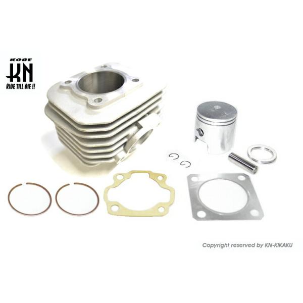 KN企画 S1008 ボアアップキット 117cc/ボア57mm アドレスV100 : バイク