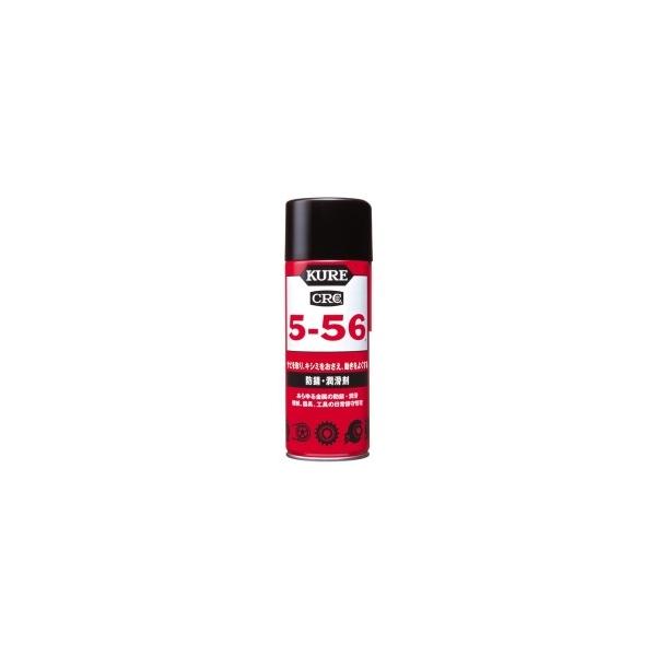 ���H�� KURE 1005 5-56 556 ������ �����X�v���[ 430ml