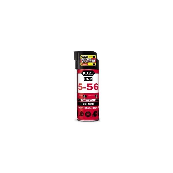 ���H�� KURE 1501 5-56 556 ������ �����X�v���[ 2WAY 400ml