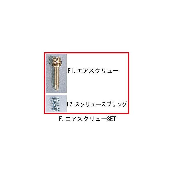 L^R 401-0701100 ~Nj VM24tbgLu^[pp[c GAXN[Zbg