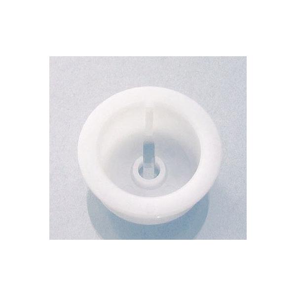 L^R 401-7000599 PCq CR~j22Lu^[pp[c ouv[g