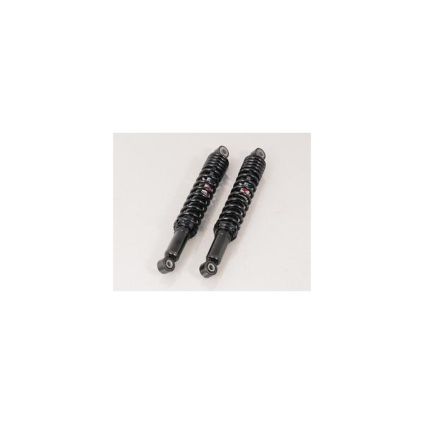 キタコ KITACO 520-1439050 ショックアブソーバー ブラック ブラック 2本1セット スーパーカブ50 スーパーカブ110 リアショック