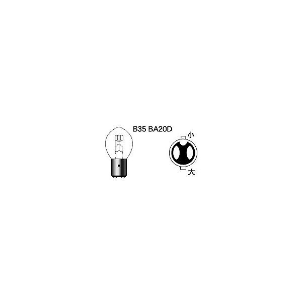 M&amp;H }cV} 203SS H4BS 12v 35/35w B2 zCgXeX M&amp;H