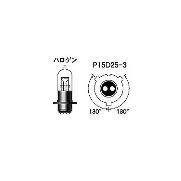 M&amp;H }cV} 9AC PH8 12v 35/36.5w NA M&amp;H