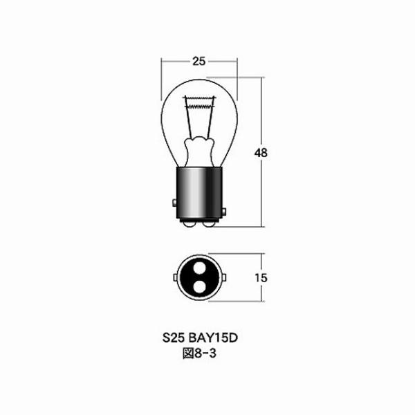 M&amp;H }cV} A3402 12v10/5w S25 BAY15D M&amp;H
