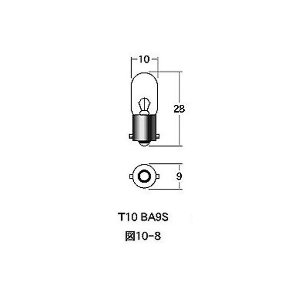 M&amp;H }cV} A7313 12v3.4w T10 BA9S M&amp;H