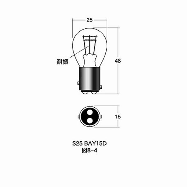 M&amp;H }cV} B-3404H 12v18/5w HD S25 BAY15D P[X 10 m&amp;h