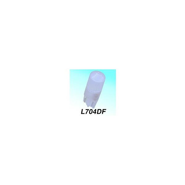 M&amp;H }cV} L704DFWH 12v EGbW  zCg LED M&amp;H