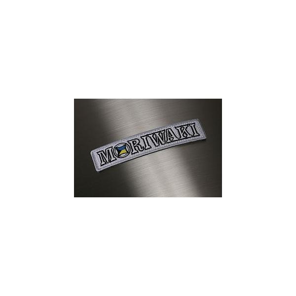 �������L 143-000-0002 �G���u���� MORIWAKI