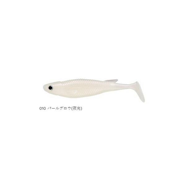 エコギア バルト 010 パールグロウ(夜光) 6インチ レギュラーマテリアル 4個入 仕掛け 疑似餌 ルアー ワーム 釣り つり