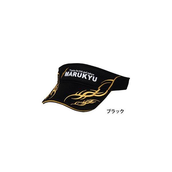 マルキュー トライバルサンバイザー01 ブラック フリーサイズ/56〜60cm 日除け 釣具 つり フィッシング