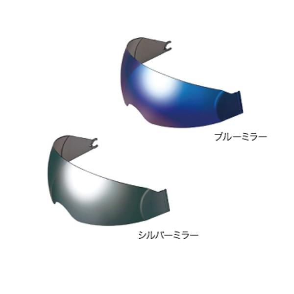 OGK KAMUI (�J���C)��p CF-1 �~���[�@�C���i�[�T���V�F�[�h �V���o�[ KUBUTO