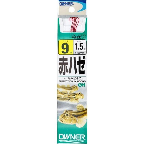 オーナー針 20505 OH 赤はぜ 7-0.8号 釣り フィッシング 魚 釣具 針 ハリ