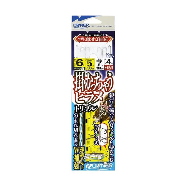 他サイト： オーナー針 H6279 掛かっちゃうヒラメトリプル 6-5号 2組入 釣り フィッシング 魚 釣具の商品画像
