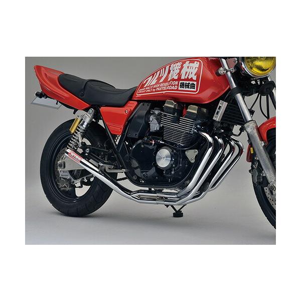 パーツ xjr400 XJR400 XJR400R 4HM キャブレター リペアキット 燃調キット 純正互換