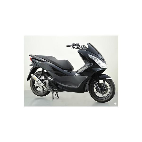 PCX125 (esp) JF56 V^ }t[ [X^ SUS XeX 329-013-00 ACY PCX125 }t[