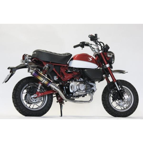 モンキー125 JB02 JB03 リアライズ エンプレス チタン マフラー bikeman4mini_rea-414-101-01