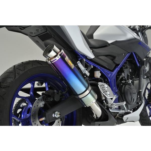 bikeman4mini_rea-511-so-001-02