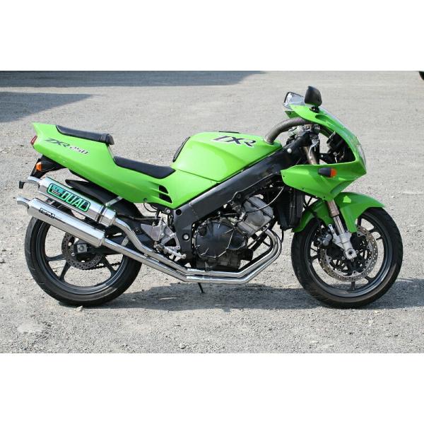 RPM 1021 }t[ DUAL (fA) ZXR250 (89-99) RPM 1021