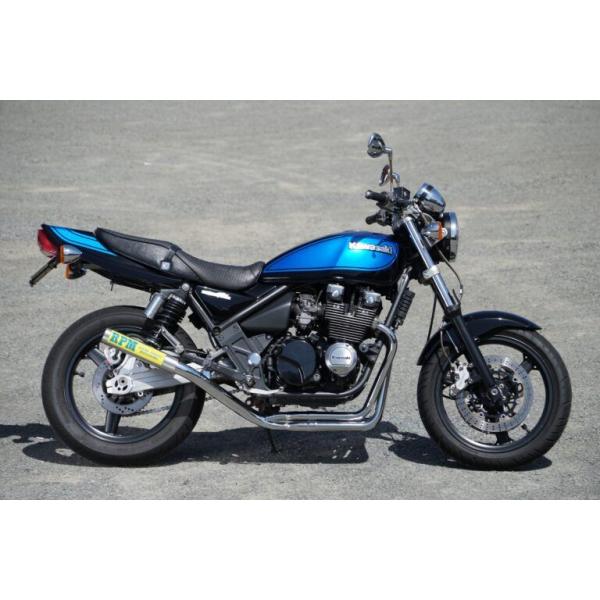 RPM 1630Y-01 フルエキゾースト マフラー RPM-67Racing チタン φ67×300