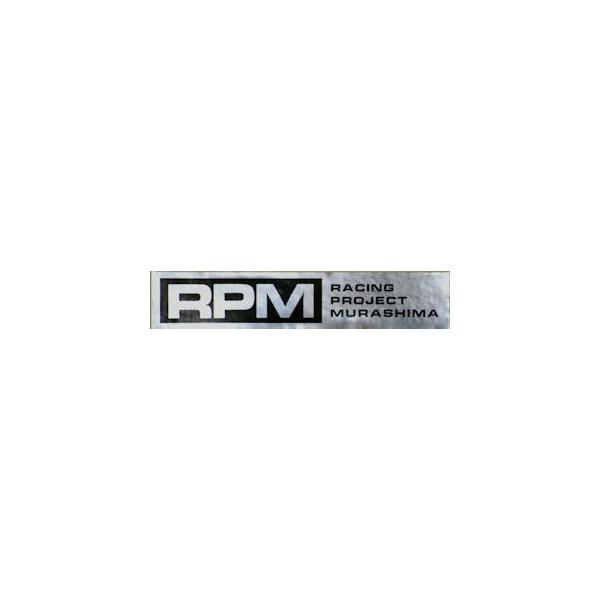 RPM 5306 }t[ RPMXebJ[ (Vo[) 2.9X15 RPM 5306