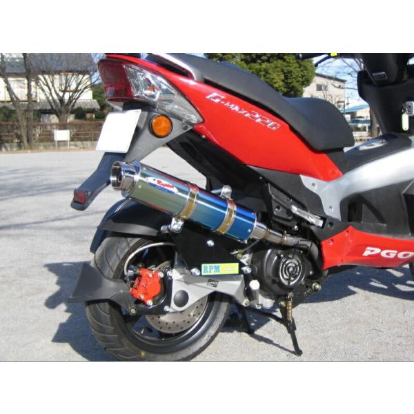 RPM 6014Y }t[ 80D-RAPTOR TI G-MAX200/220 RPM 6014Y