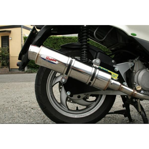 RPM 6033Y }t[ 80D-RAPTOR TI BLOG125IE RPM 6033Y