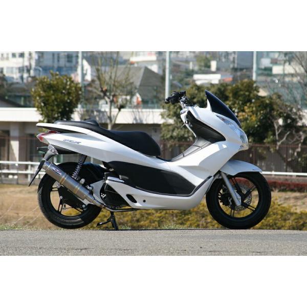 RPM 6039Y }t[ 80D-RAPTOR TI PCX125ESP RPM 6039Y