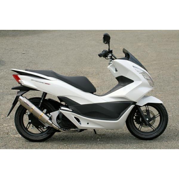 RPM 6043Y }t[ 80D-RAPTOR TI PCX150 (JBK-KF18) RPM 6043Y