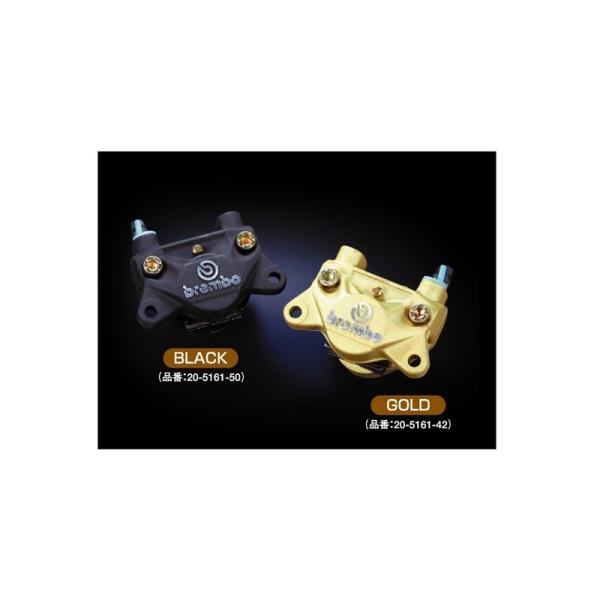 bermbo u{ 20-5161-42 2|bg LXeBOLp[ S[h t&amp;[h