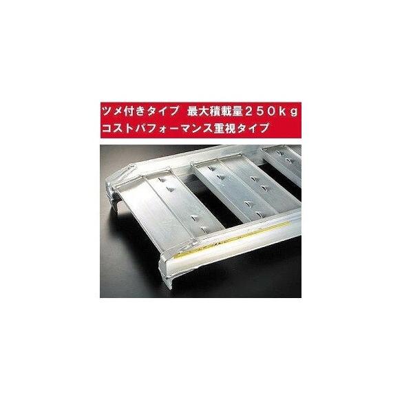 工具 ラダーレール 折りたたみ」の人気商品一覧 | 安い商品を通販 