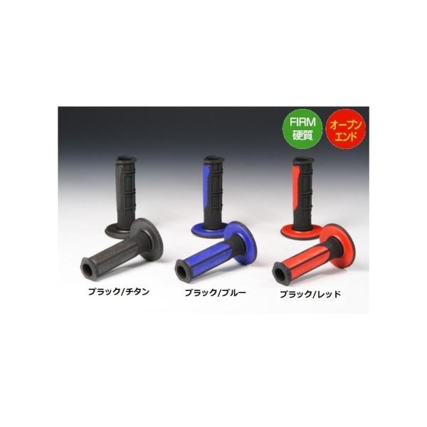 PROGRIP �v���O���b�v PG798OP-13 �N���X�O���b�v �I�[�v���G���h�^�C�v �u���b�N/���b�h ���t&amp;���[�h