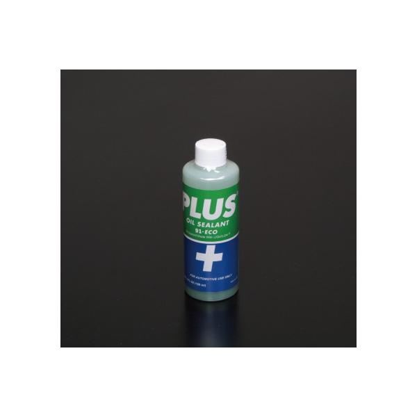 plus91」の人気商品一覧・価格比較 - 価格.com