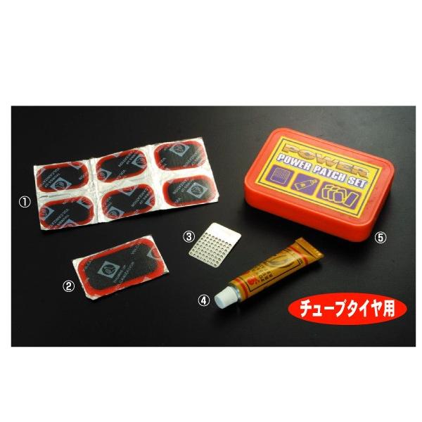 POWER �p���[ PR301 �p�b�`�Z�b�g ���t&amp;���[�h