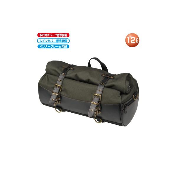 t&amp;[h R&amp;R RA1029C-KK HBV[gobO RbgJ[L obO