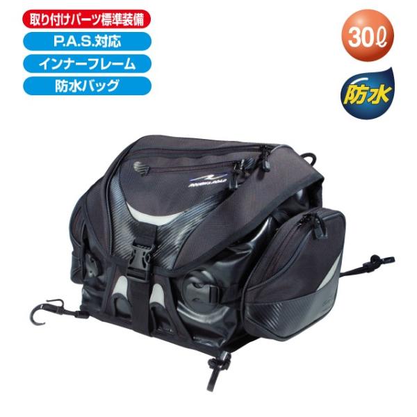 t&amp;[h R&amp;R RR5607BK AQA DRY V[gobN ubN obO