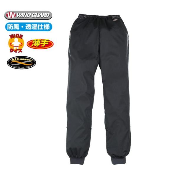 t&amp;[h R&amp;R RR7988BK5 EChK[hXCi[pc XLTCY ubN