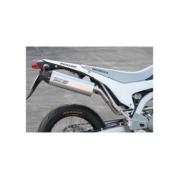 RSV RSV1201C S3プラスCサイレンサー セロー225/W/WE セル付