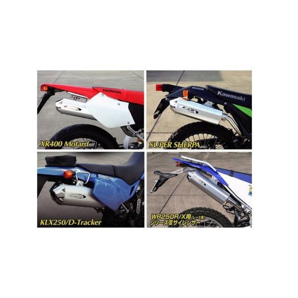 RSV RSV1403 S3 FOURTCT[ KLX250EDgbJ[bJ 01-07 t&amp;[h